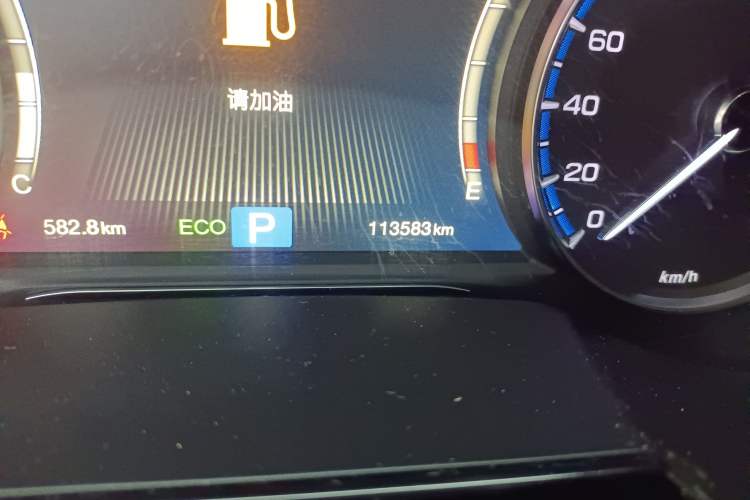 Used GAC Trumpchi GS7 2017 320T Two-Wheel-Drive Luxury Smart Connectivity Model
