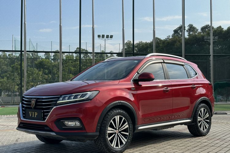 Used Roewe RX5 New Energy 2017 eRX5 50T Hybrid Connected Prestige Flagship Edition