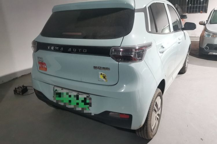 Used Levdeo MangoPro 2022 200 Classic Edition