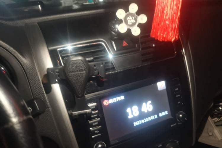 Used FORTHING S500 2016 1.6L Manual Luxury Edition