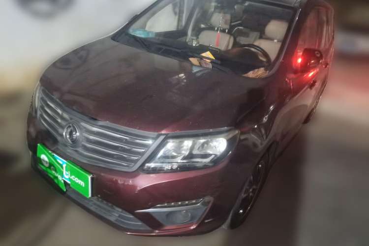 Used FORTHING S500 2016 1.6L Manual Luxury Edition