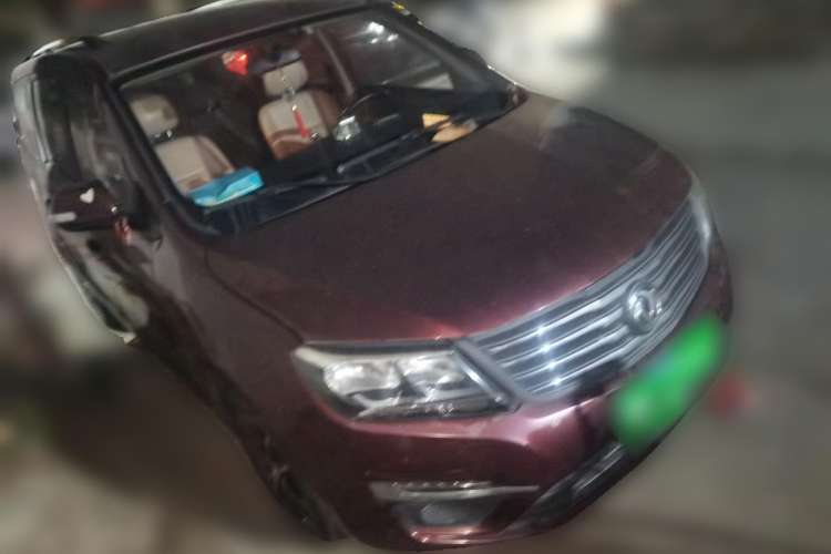 Used FORTHING S500 2016 1.6L Manual Luxury Edition