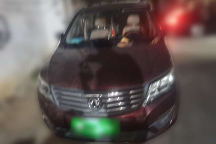 Used FORTHING S500 2016 1.6L Manual Luxury Edition