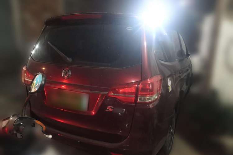 Used FORTHING S500 2016 1.6L Manual Luxury Edition