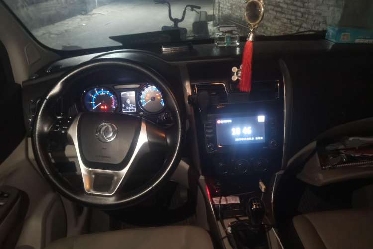 Used FORTHING S500 2016 1.6L Manual Luxury Edition