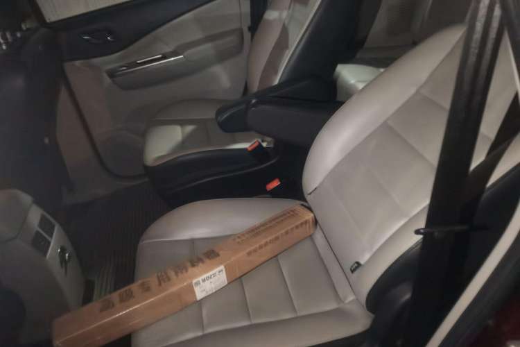 Used FORTHING S500 2016 1.6L Manual Luxury Edition