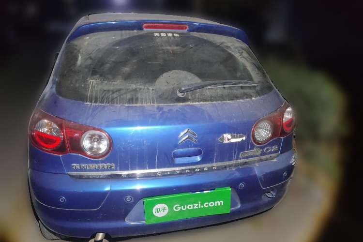 Used Citroen C2 2012 1.6L Automatic Sport Model