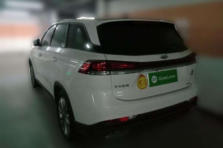 Used Oshan X7 PLUS 2022 1.5T Blue Whale Edition Automatic Luxury Trim