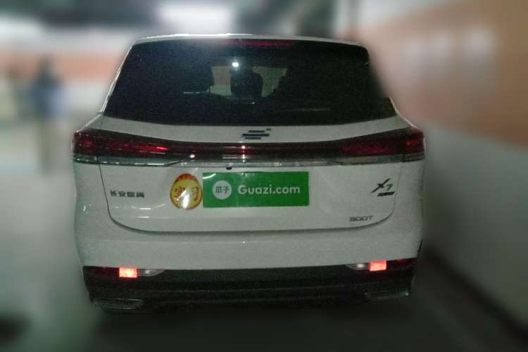 Used Oshan X7 PLUS 2022 1.5T Blue Whale Edition Automatic Luxury Trim