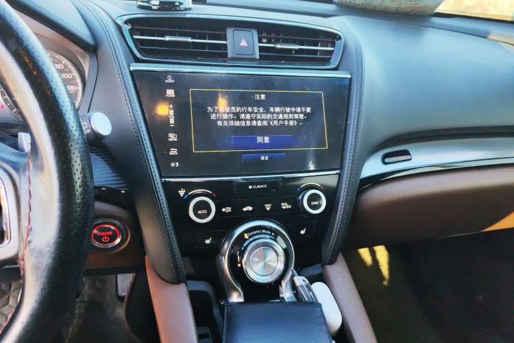 Used Acura CDX 2018 2.0L Two-Wheel Drive Comfort Edition Hybrid
