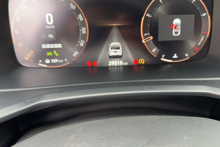 Used Lynk & Co 06 2023 Remix 1.5T Hero