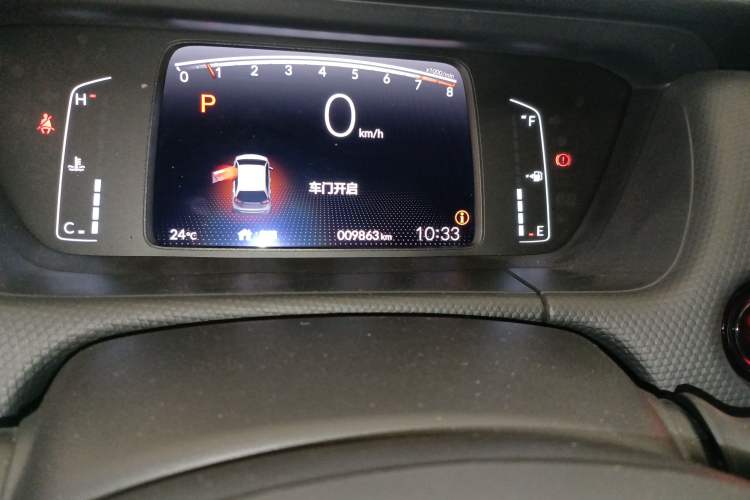 Used Honda Fit 2021 1.5L CVT Trend Edition