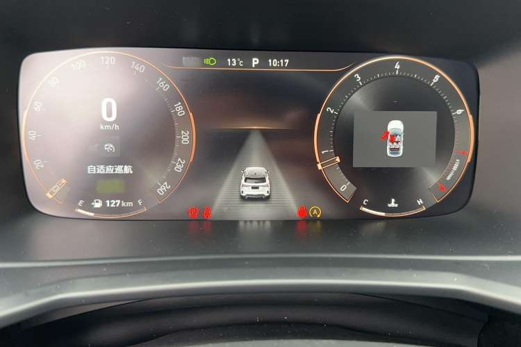 Used Lynk & Co 06 2023 Remix 1.5T Hero