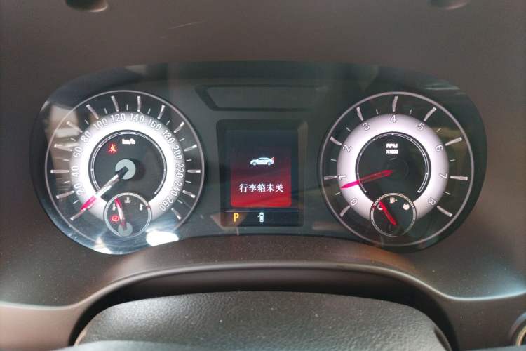 Used Roewe 950 2012 2.4L Luxury Executive Edition
