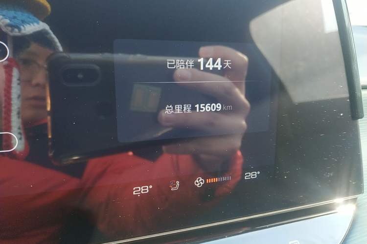 Used MG 7 2023 2.0T Automatic Hunter Luxury Edition