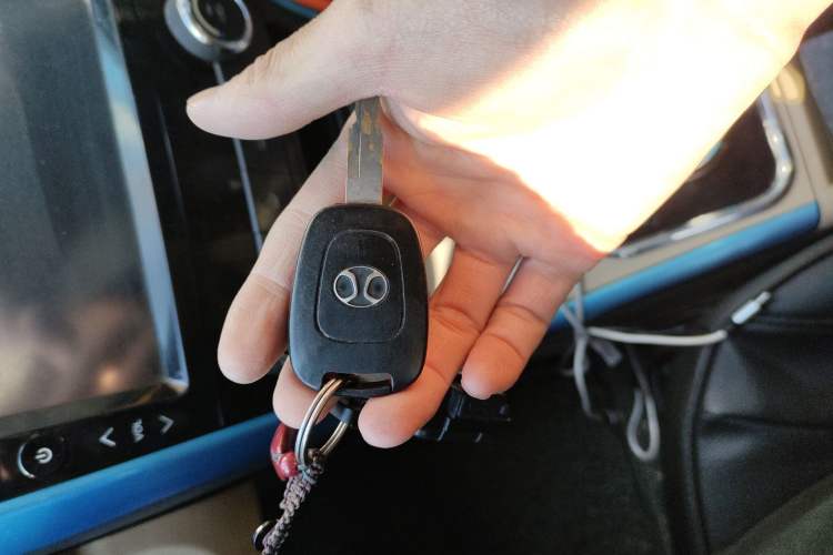 Used BAIC New Energy EV 2015 EV200 Light Edition Vehicle Key