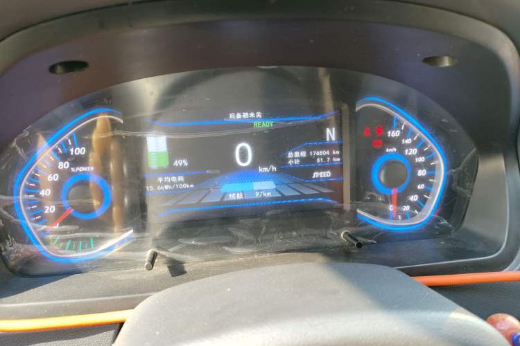 Used BAIC New Energy EV 2015 EV200 Light Edition Odometer Close Up