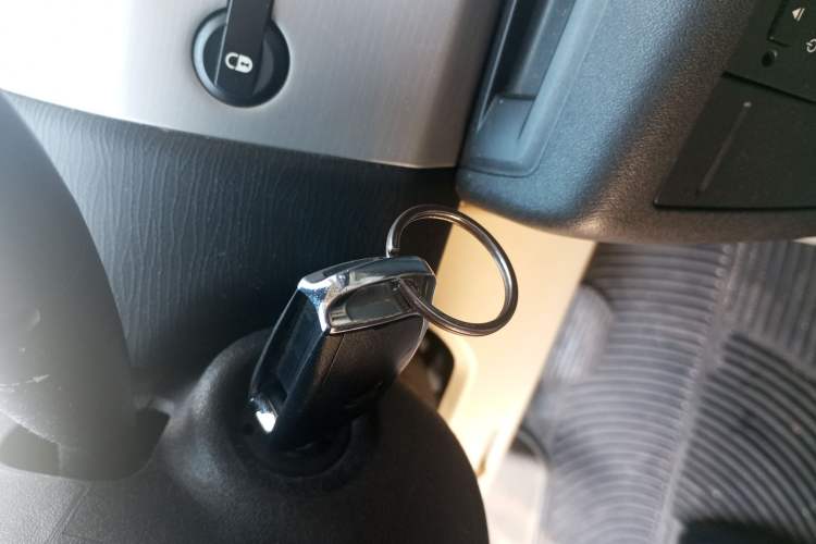 Used Citroen C-Quatre 2009 Sedan 1.6L Automatic Fashion Edition Vehicle Key