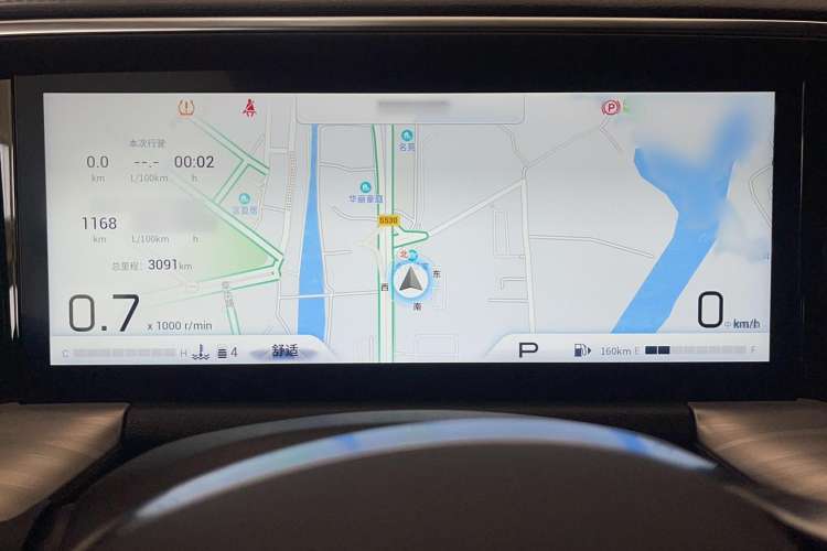 Used GAC Trumpchi GS8 2022 Flagship Series 2.0 TGDI Two-Wheel-Drive Prestige Edition (7 Seats)