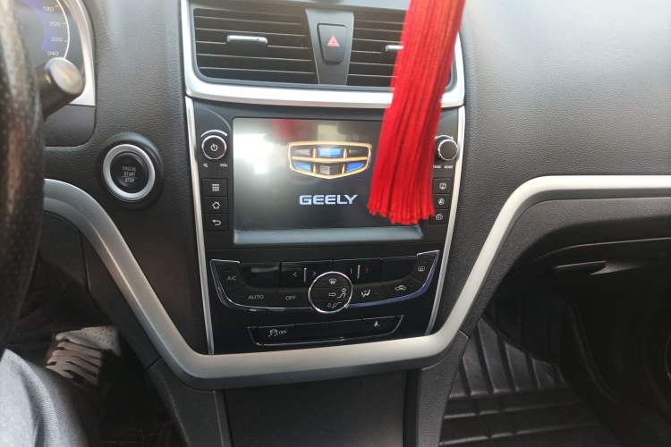 Used Geely Auto Emgrand 2016 Sedan 1.5L Manual Upward Edition
