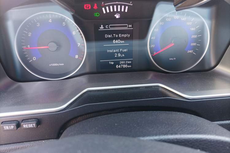 Used Geely Auto Emgrand 2016 Sedan 1.5L Manual Upward Edition
