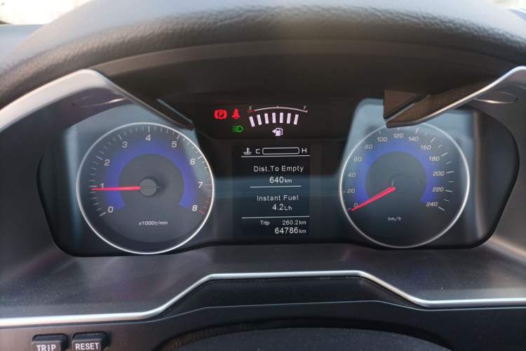 Used Geely Auto Emgrand 2016 Sedan 1.5L Manual Upward Edition
