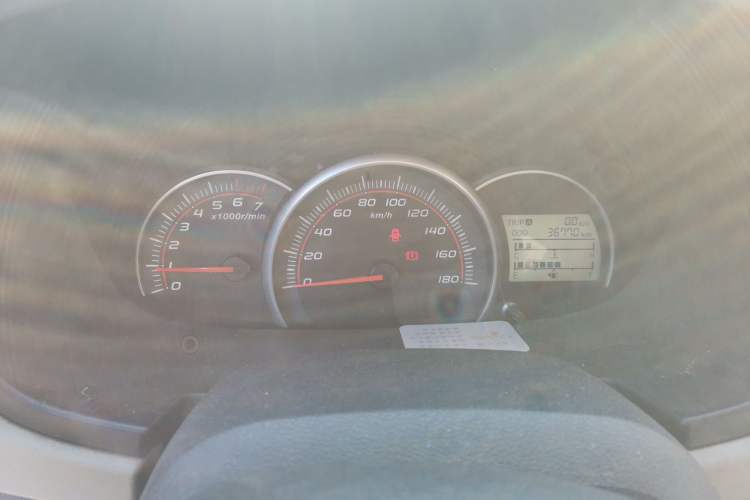 Used Oshan Olisway 2013 1.4L Manual Jingxiang Model