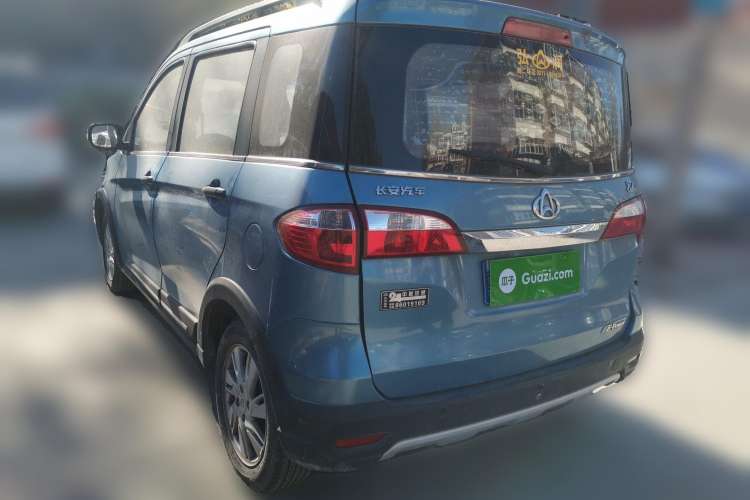 Used Oshan Olisway 2013 1.4L Manual Jingxiang Model