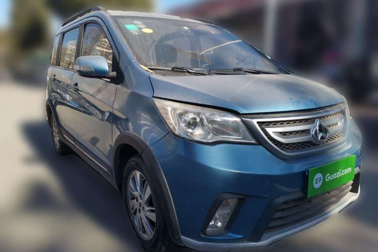 Used Oshan Olisway 2013 1.4L Manual Jingxiang Model