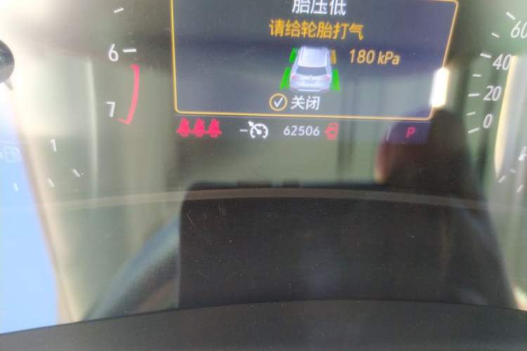 Used Buick Enclave 2020 28T Two-Wheel Drive Prestige Version