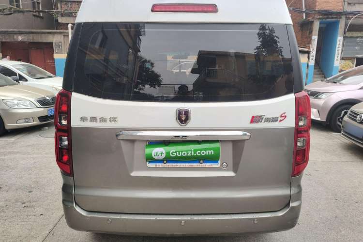 Used Jinbei New Hiace S 2018 1.6L Business Edition DLCG16 Rear