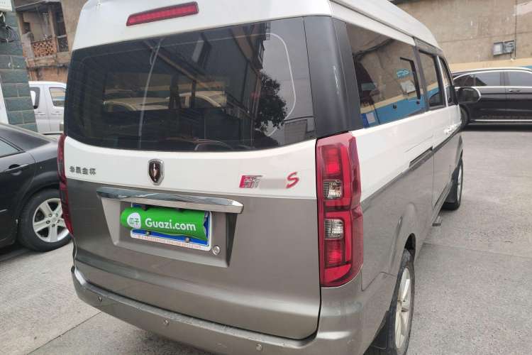 Used Jinbei New Hiace S 2018 1.6L Business Edition DLCG16 Rear Right 45 Deg