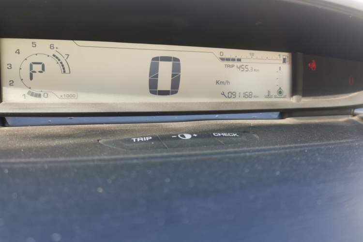 Used Citroen C-Quatre 2009 Sedan 1.6L Automatic Fashion Edition