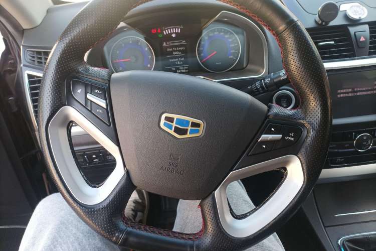 Used Geely Auto Emgrand 2016 Sedan 1.5L Manual Upward Edition
