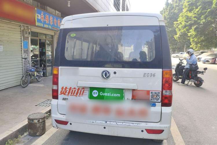 Used Dongfeng Xiaokang EC36 2017 Base Model
