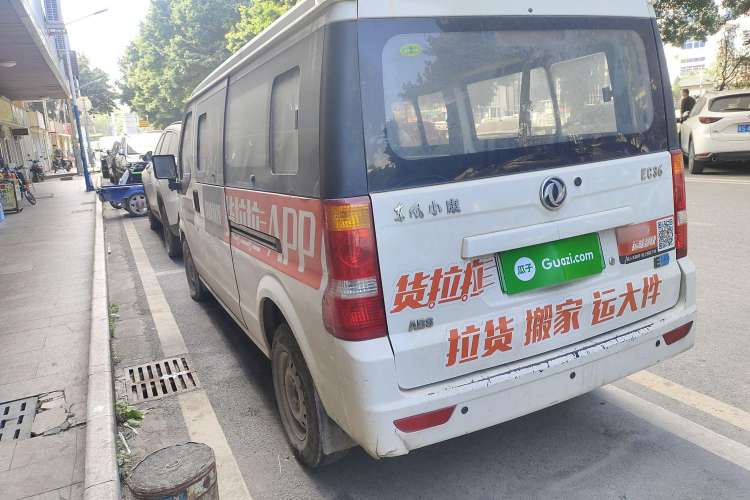 Used Dongfeng Xiaokang EC36 2017 Base Model
