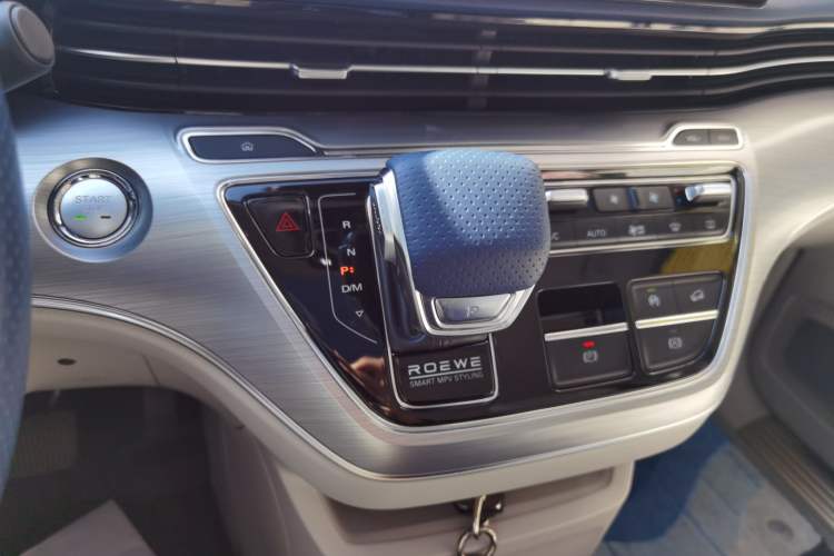 Used Roewe iMAX8 2022 400TGI Prestige Edition
