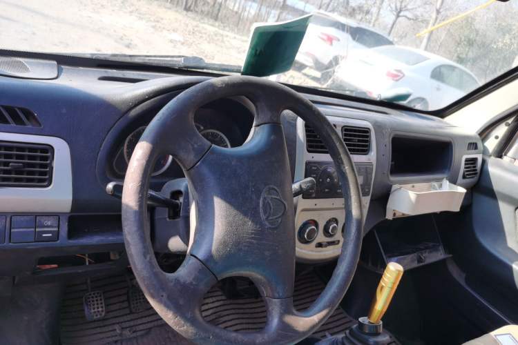 Used CHANGAN KAICHENG Star 9 2015 1.5L Base Version 4G15S Center Console