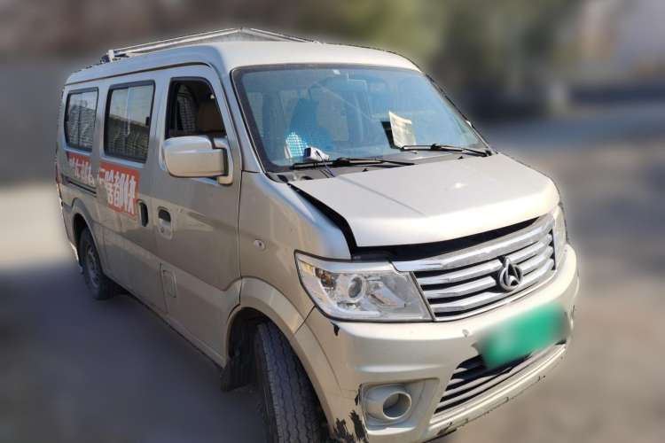 Used CHANGAN KAICHENG Star 9 2015 1.5L Base Version 4G15S Front Right 45 Deg