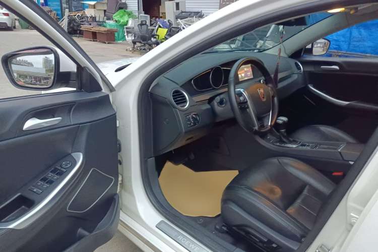 Used Roewe 550 2013 550S 1.8L Automatic Start-Zhen Edition
