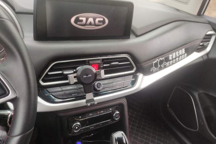 Used JAC Group Refine R3 2018 1.6L CVT Luxury Model
