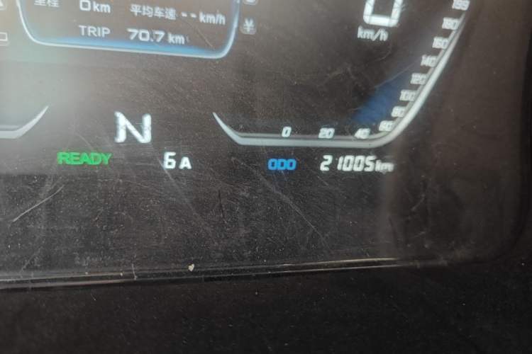 Used SRM  2021 Standard Model
