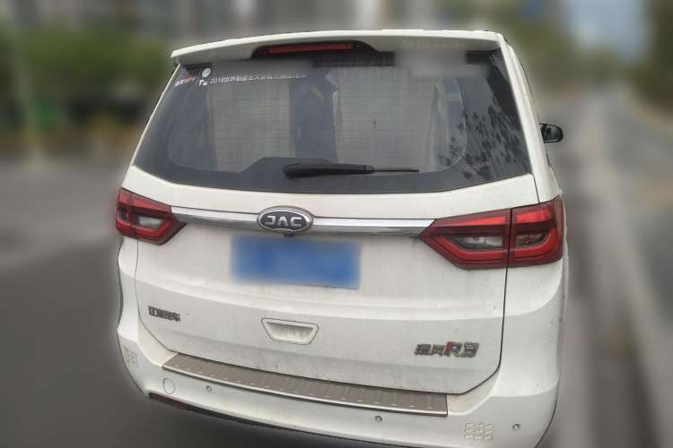 Used JAC Group Refine R3 2018 1.6L CVT Luxury Model
