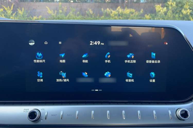 Used Hyundai Lafesta 2023 270T N Line TOP Flagship Edition Interior 2