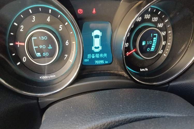 Used BAIC Senova D50 2014 1.5L manual comfort version
