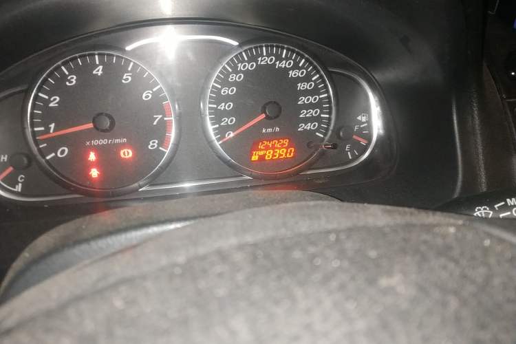 Used Mazda 6 2007 2.0L Manual Transmission
