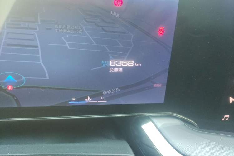 Used Haval XY 2022 1.5T ZhiZun Edition
