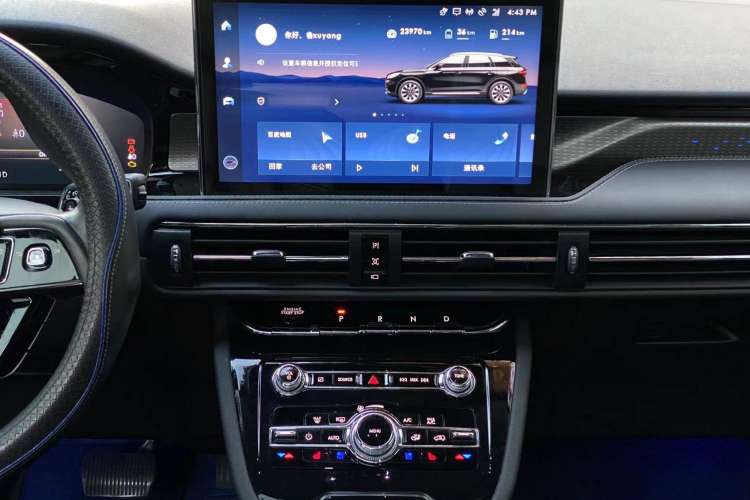 Used Lincoln Corsair New Energy 2021 PHEV Four-Wheel Drive e-Enjoy Edition
