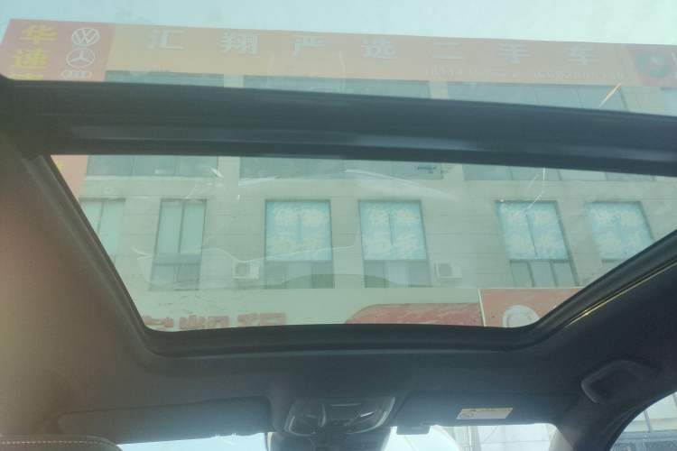 Used Haval XY 2022 1.5T ZhiZun Edition