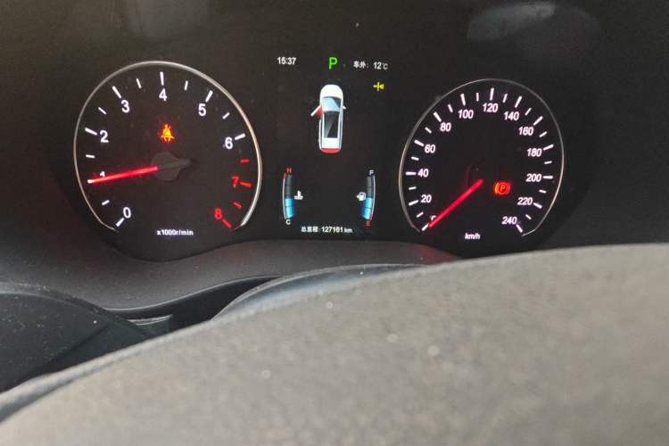 Used BYD Song MAX 2017 1.5T Automatic Smart Connect Elite 7-Seater
